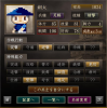 囮.jpg